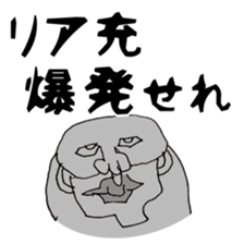 man of legend sticker #11743246