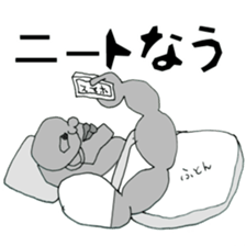 man of legend sticker #11743249