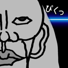 man of legend sticker #11743255