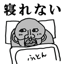 man of legend sticker #11743257