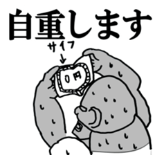 man of legend sticker #11743261