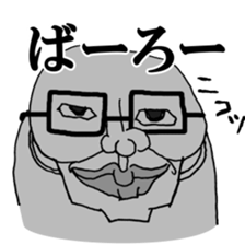 man of legend sticker #11743262