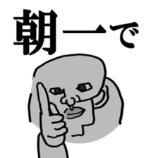 man of legend sticker #11743263