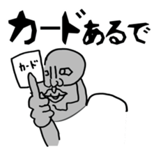 man of legend sticker #11743264