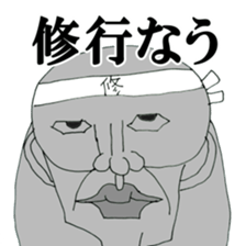 man of legend sticker #11743269