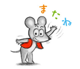 Little Mouse's Vest sticker #11743300