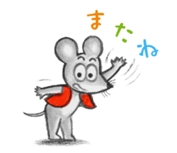 Little Mouse's Vest sticker #11743300