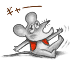 Little Mouse's Vest sticker #11743302