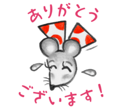 Little Mouse's Vest sticker #11743311
