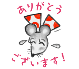 Little Mouse's Vest sticker #11743311