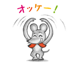 Little Mouse's Vest sticker #11743313