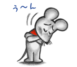 Little Mouse's Vest sticker #11743316