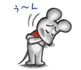Little Mouse's Vest sticker #11743316