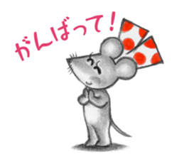 Little Mouse's Vest sticker #11743317