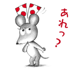Little Mouse's Vest sticker #11743329