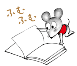 Little Mouse's Vest sticker #11743331