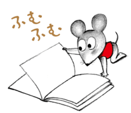 Little Mouse's Vest sticker #11743331