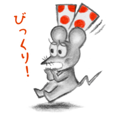 Little Mouse's Vest sticker #11743333