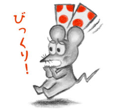 Little Mouse's Vest sticker #11743333
