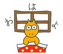 Odd Boy sticker #11743336