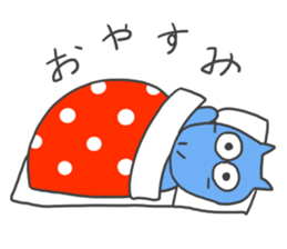 Odd Boy sticker #11743337