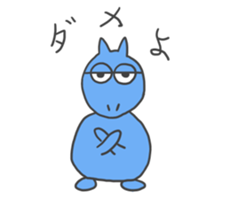 Odd Boy sticker #11743339