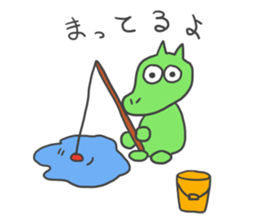 Odd Boy sticker #11743340