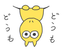 Odd Boy sticker #11743344