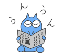 Odd Boy sticker #11743345