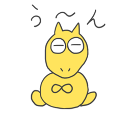 Odd Boy sticker #11743352