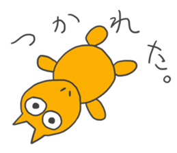 Odd Boy sticker #11743357