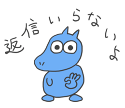 Odd Boy sticker #11743361