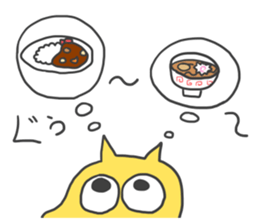 Odd Boy sticker #11743364