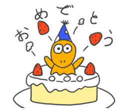 Odd Boy sticker #11743375