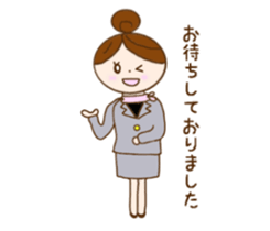 Day receptionist Miss Yumiko sticker #11743431
