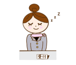 Day receptionist Miss Yumiko sticker #11743435