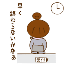 Day receptionist Miss Yumiko sticker #11743436