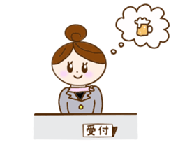 Day receptionist Miss Yumiko sticker #11743440