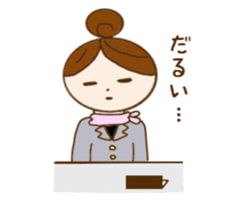 Day receptionist Miss Yumiko sticker #11743441