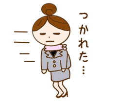 Day receptionist Miss Yumiko sticker #11743448