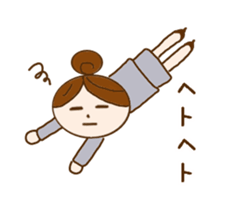 Day receptionist Miss Yumiko sticker #11743449