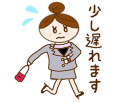Day receptionist Miss Yumiko sticker #11743450