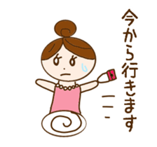 Day receptionist Miss Yumiko sticker #11743451
