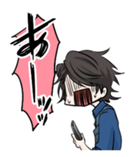 ABO!! sticker #11743457