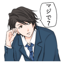 ABO!! sticker #11743458
