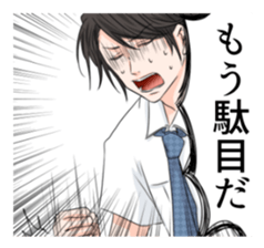 ABO!! sticker #11743460