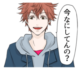 ABO!! sticker #11743463