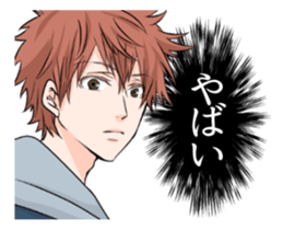 ABO!! sticker #11743465