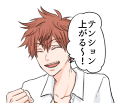 ABO!! sticker #11743466