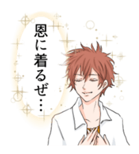 ABO!! sticker #11743468